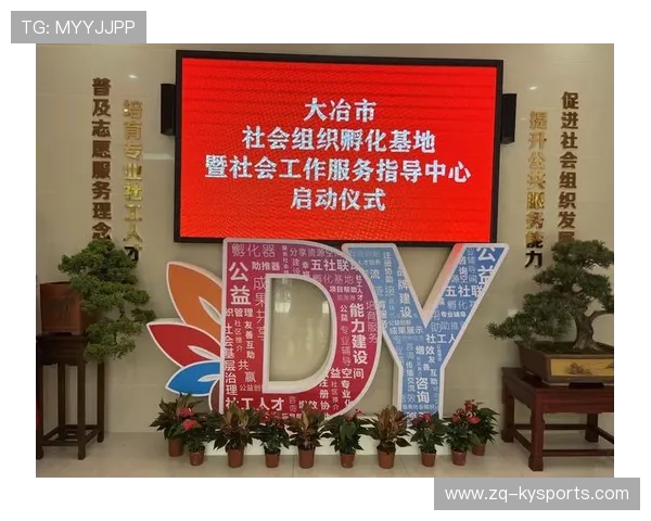 大众跑步团体被鼓励登记为社会组织接受专业指导 大众跑步团体被鼓励登记为社会组织接受专业指导