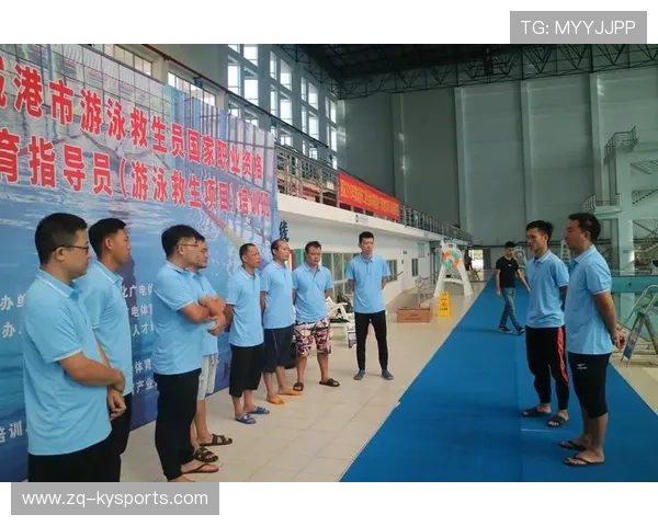 游泳俱乐部开展救生员职业培训拓展就业渠道